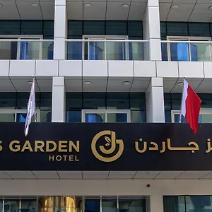 فندق جاكوبز جاردن