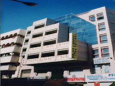 Queens Hotel Dubai