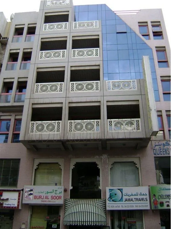 Queens Hotel Dubai